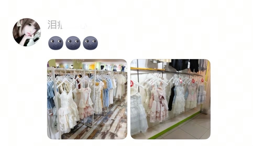 老年超市居然进化成这样了 