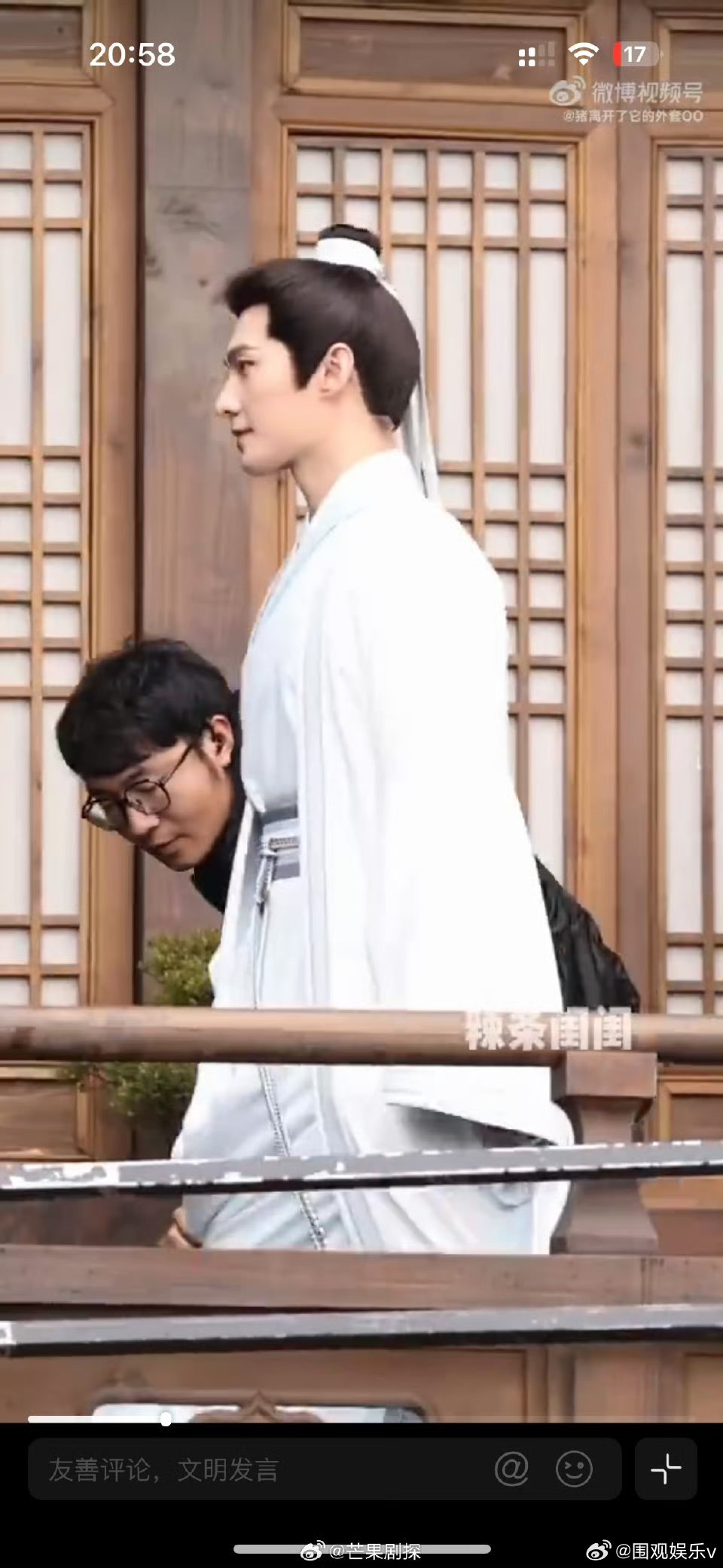 杨洋李叱书生造型路透 杨洋不让江山白衣书生造型路透 好一个白衣书生啊 