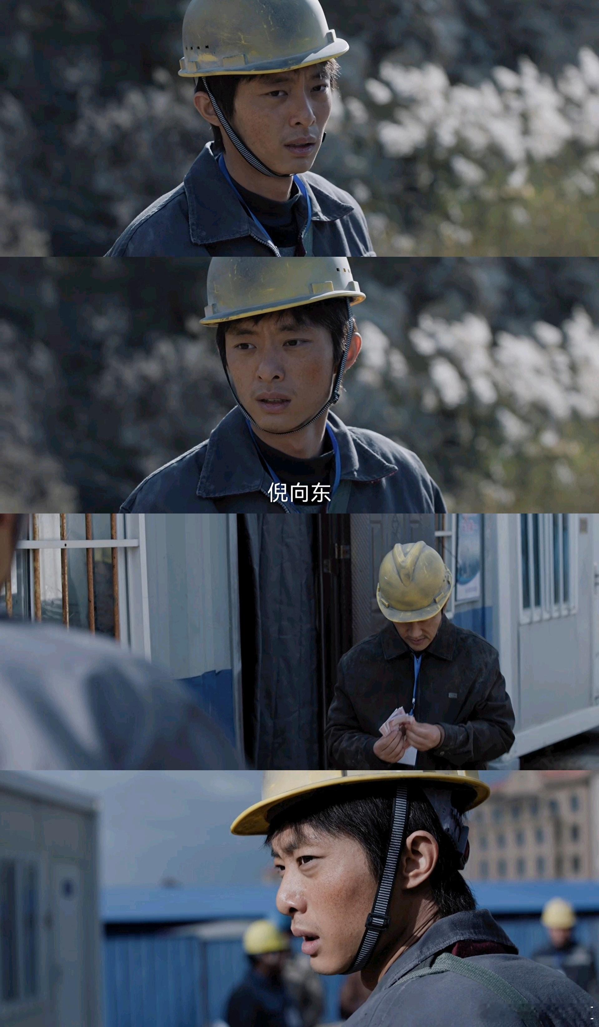 命悬一生 死去的前任回来了 吴细妹的命运被十二年前的一场杀戮改变，如今遇到名字相
