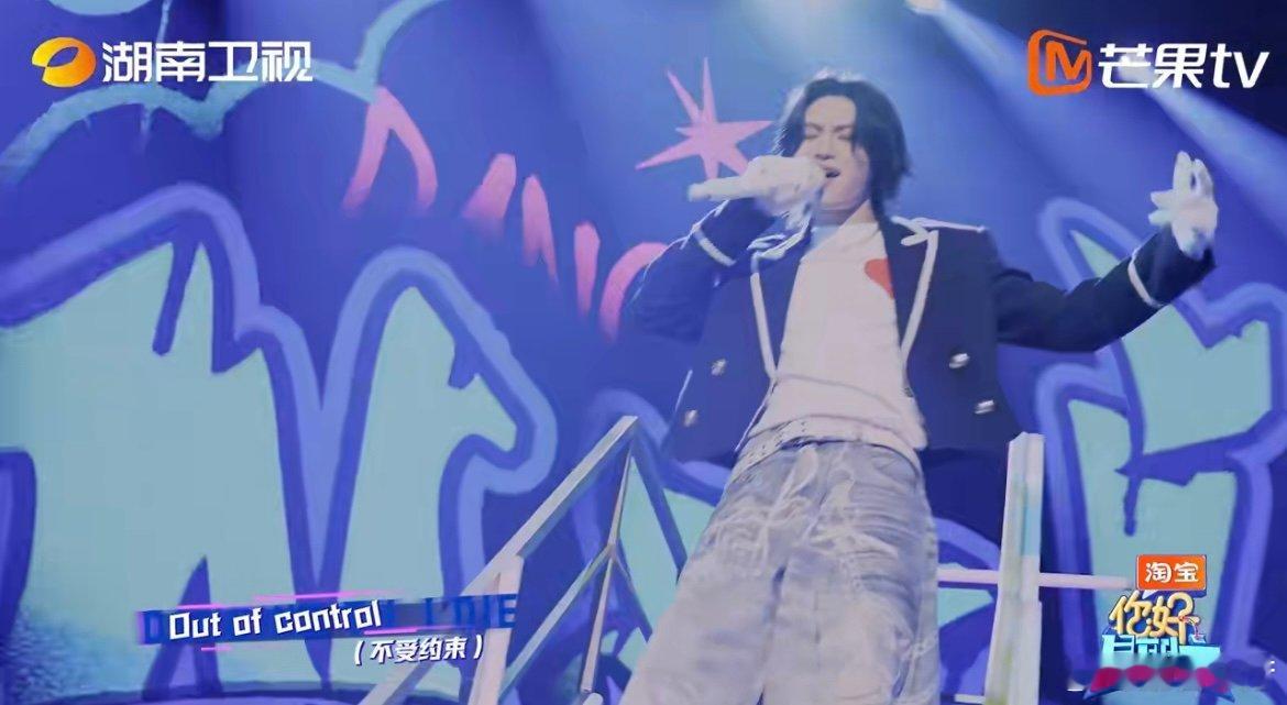 听王琳凯新歌DTID瞬间醒了 王琳凯 DTID 舞台活力值爆表！旋律节奏感爆棚，