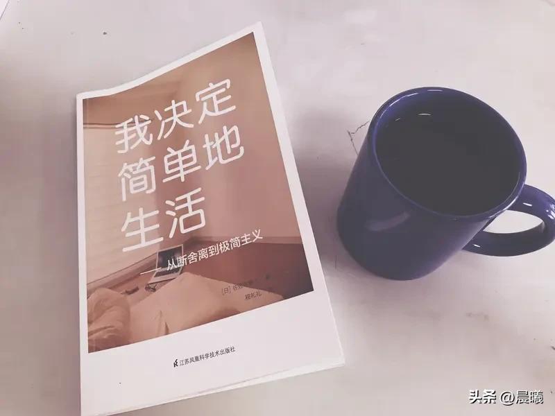 我太懂拒绝内耗的生活有多爽了！以前我总陷入内耗，纠结过去的错误，为未来的不确定担