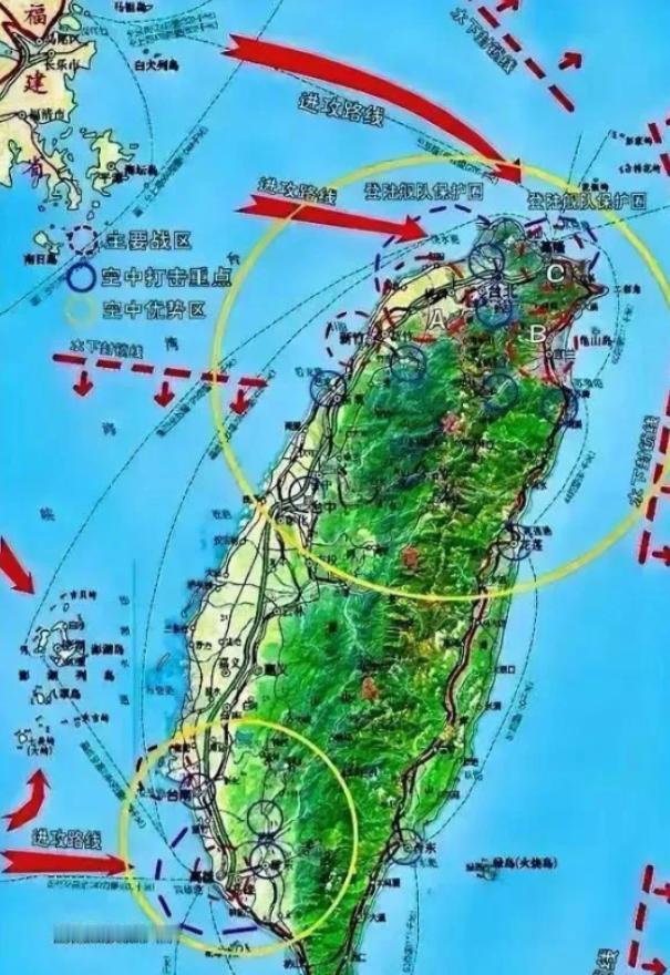解决台湾问题有一个让两岸都满意的的方案，那就是用“北平模式”，简单来说就在武力威