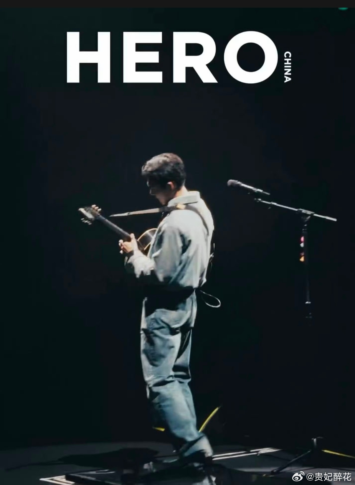解锁全新刊物 ，于适即将亮相 HERO 中文版八月新刊封面 ，摇滚吉他手 Yos