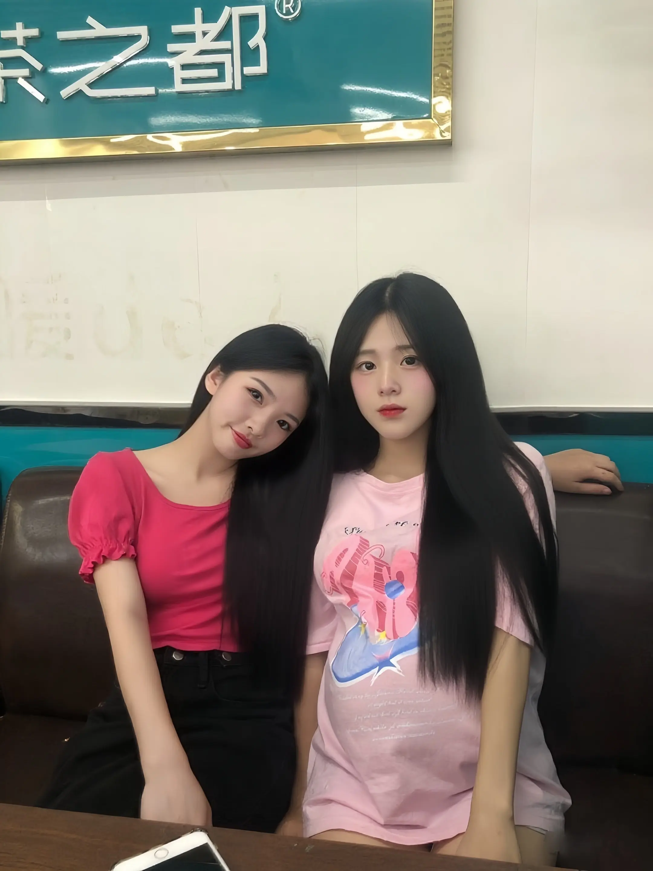 我永远为你来到我生命里而无比幸福 我可以在烂泥里挣扎 但我一定会把你举到头顶