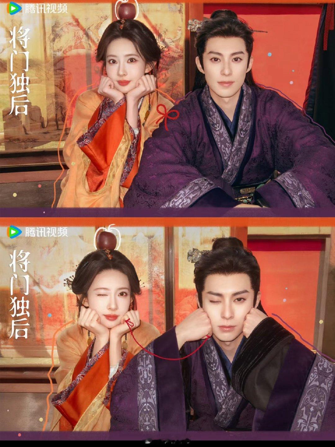 孟子义王鹤棣相互撒娇孟子义王鹤棣互涂护手霜 哈哈哈哈哈就是说咋这么甜啊！！！孟子