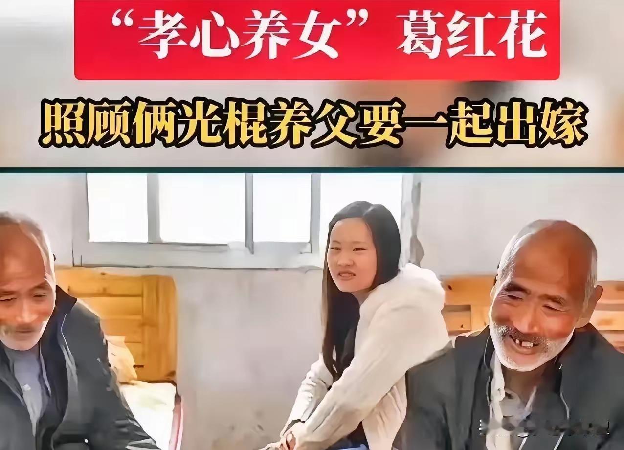 安徽一位34岁女老师，样貌出众，却无人敢娶，只因她提出了一个特殊的结婚条件，把相