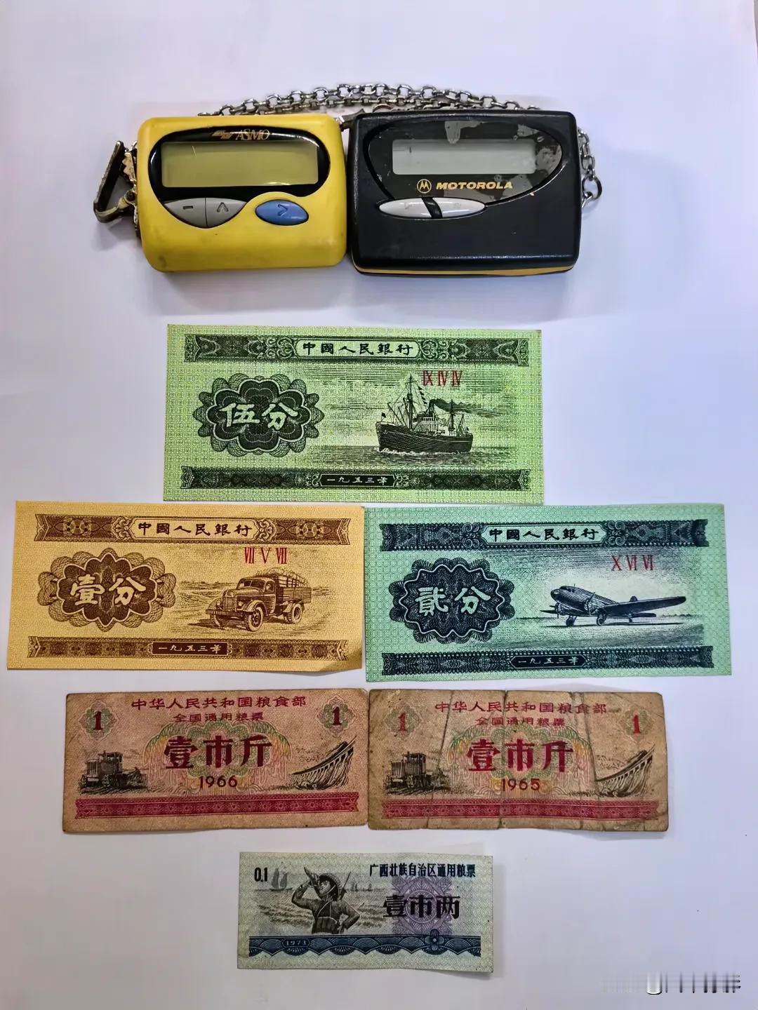 时代的发展变迁，很多老物件被淘汰，粮票是特殊时期的产物，80后基本没见过，寻呼机