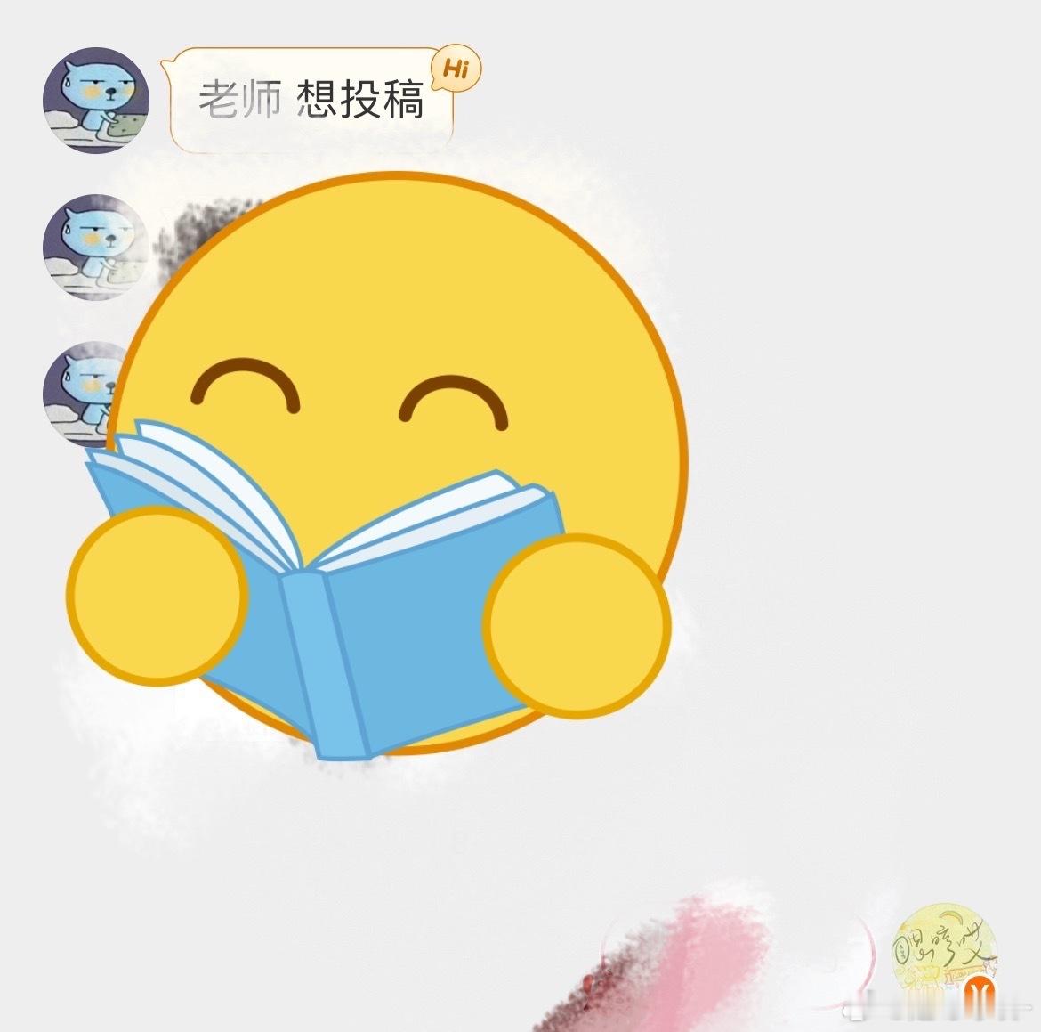 跟我的有点像哎​​​