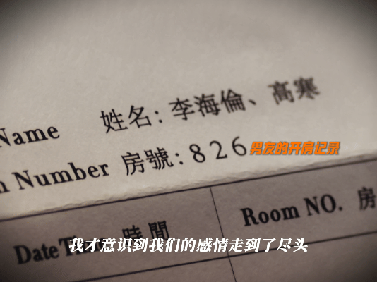 蒋梦婕新片爱时尽力弃时洒脱被蒋梦婕角色爽到！校园到职场的长跑恋爱，卖包助男友逆袭