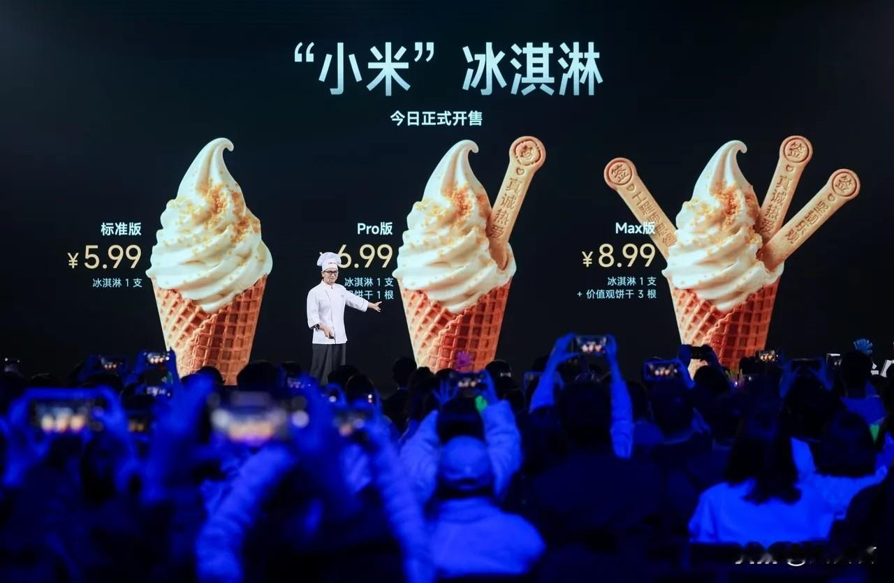 刘强东说的果然没错：千万不要跟雷军比营销！

且不说卖爆了的小米手机、汽车，单单