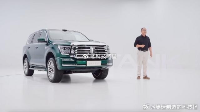 全新坦克500这次真的把