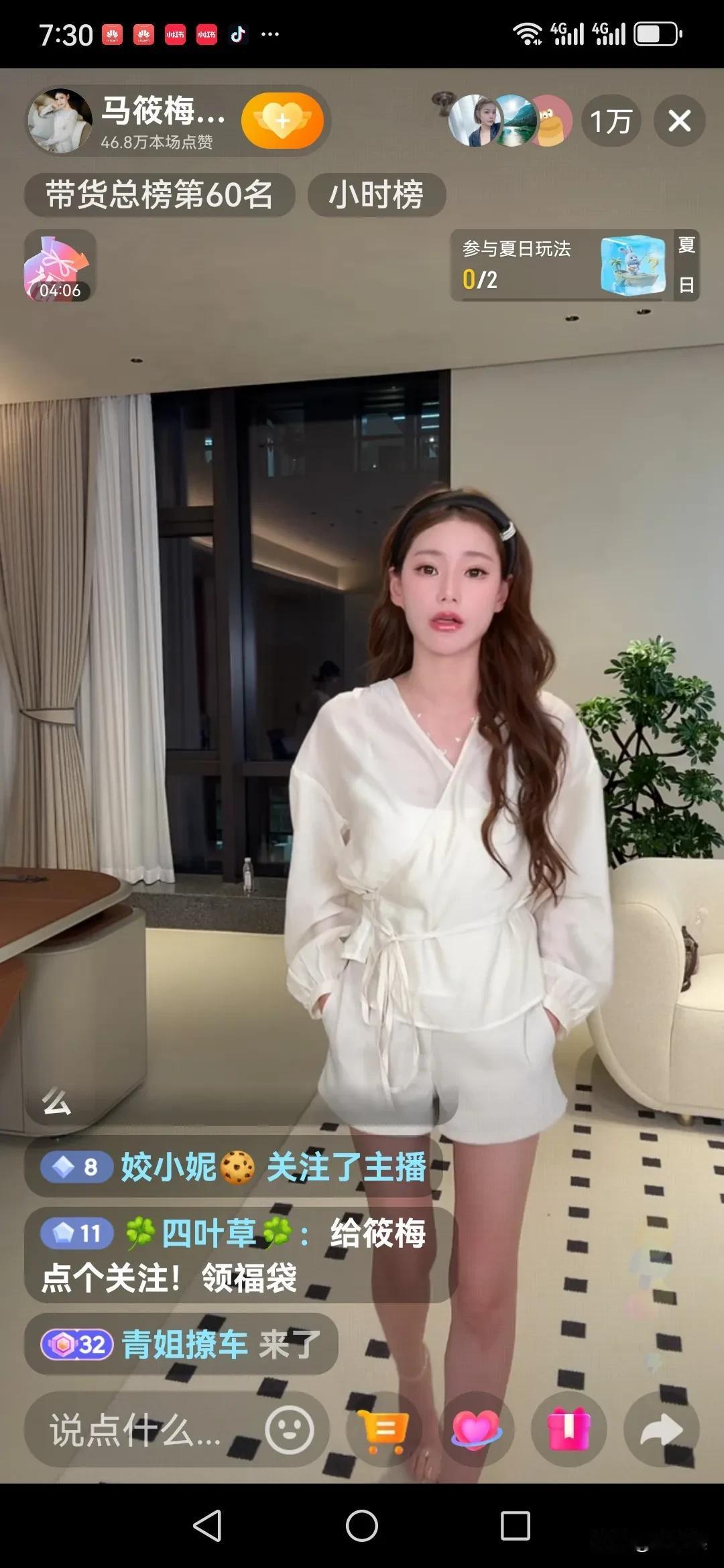 马筱梅，又开直播了，但直播间的人气很令人意外。

8月8日傍晚，马筱梅开启了直播