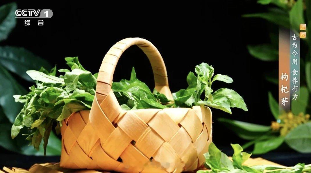 关注生活 关注健康常吃这种蔬菜，帮你抗炎、保护心血管、改善睡眠枸杞芽钙含量比牛奶
