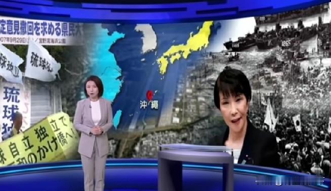 日本继续挑衅，后果只有一个：亡国。
有人说，不要危言耸听。但如果从两方面分析，你