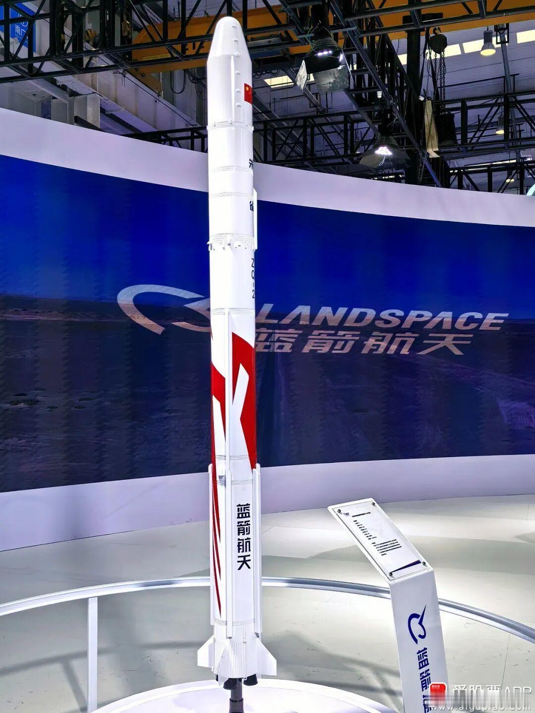 a股商业航天 【人气爆表！北京商业航天展来了 蓝箭航天、银河航天等集中展示】1月