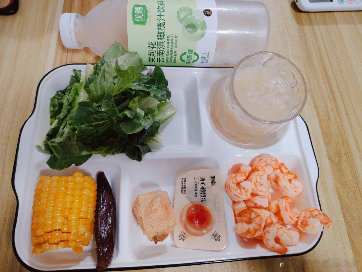 我的减脂餐[超话]已经⬇️9.5斤，33天 ​​​