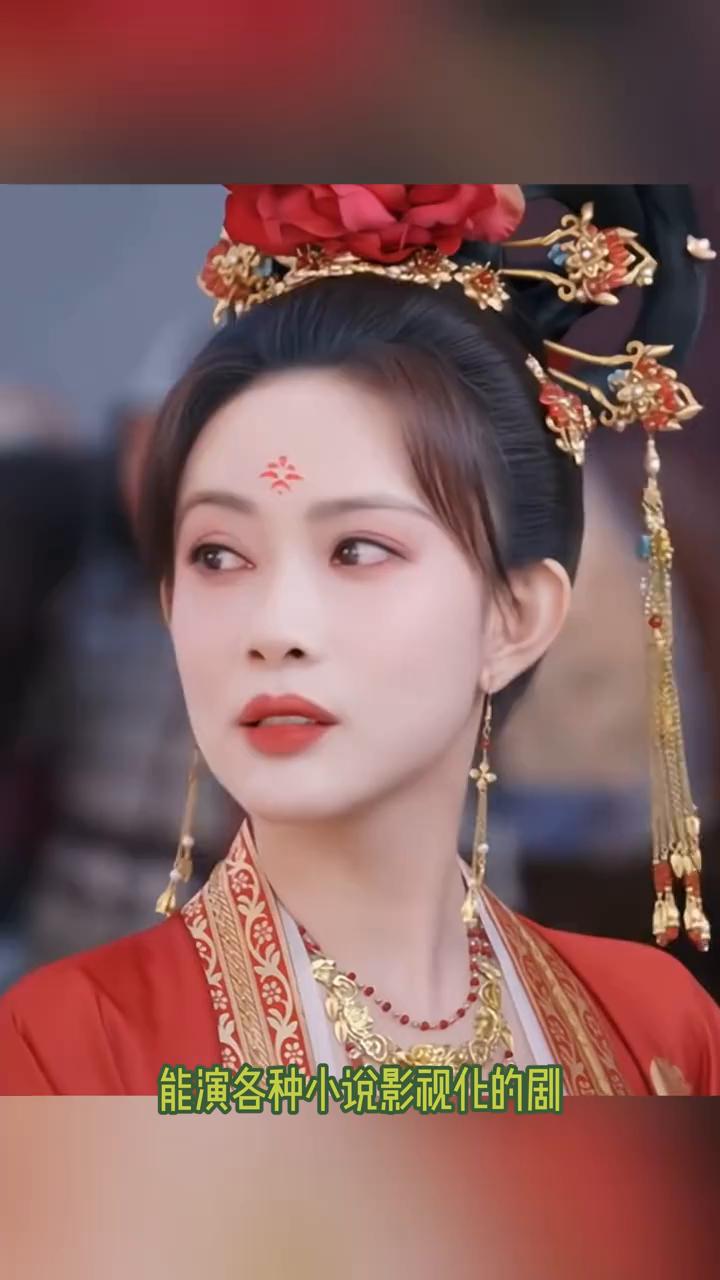 笑死，孟子义的演艺之路真的被舆论给耽误了。当初年龄合适，能演各种小说影视化的剧却