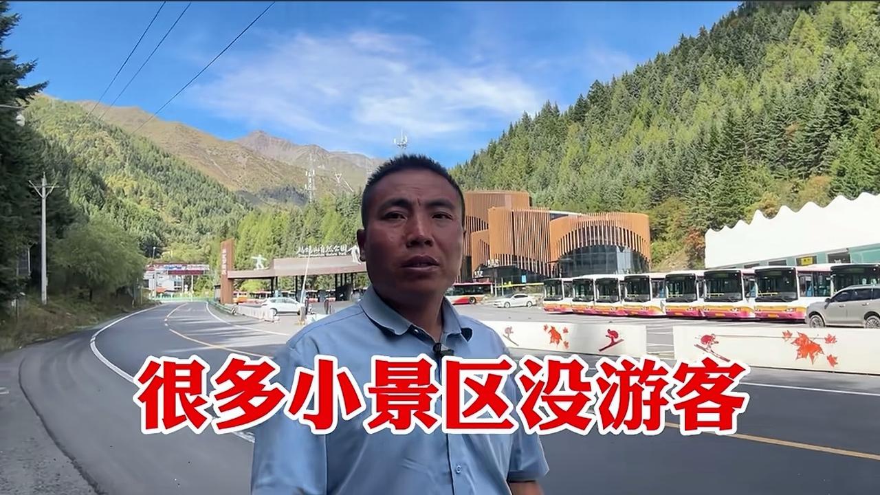 人们对资本已经深恶痛绝了。那些把山河明月划为己有的，终将被人们抛弃