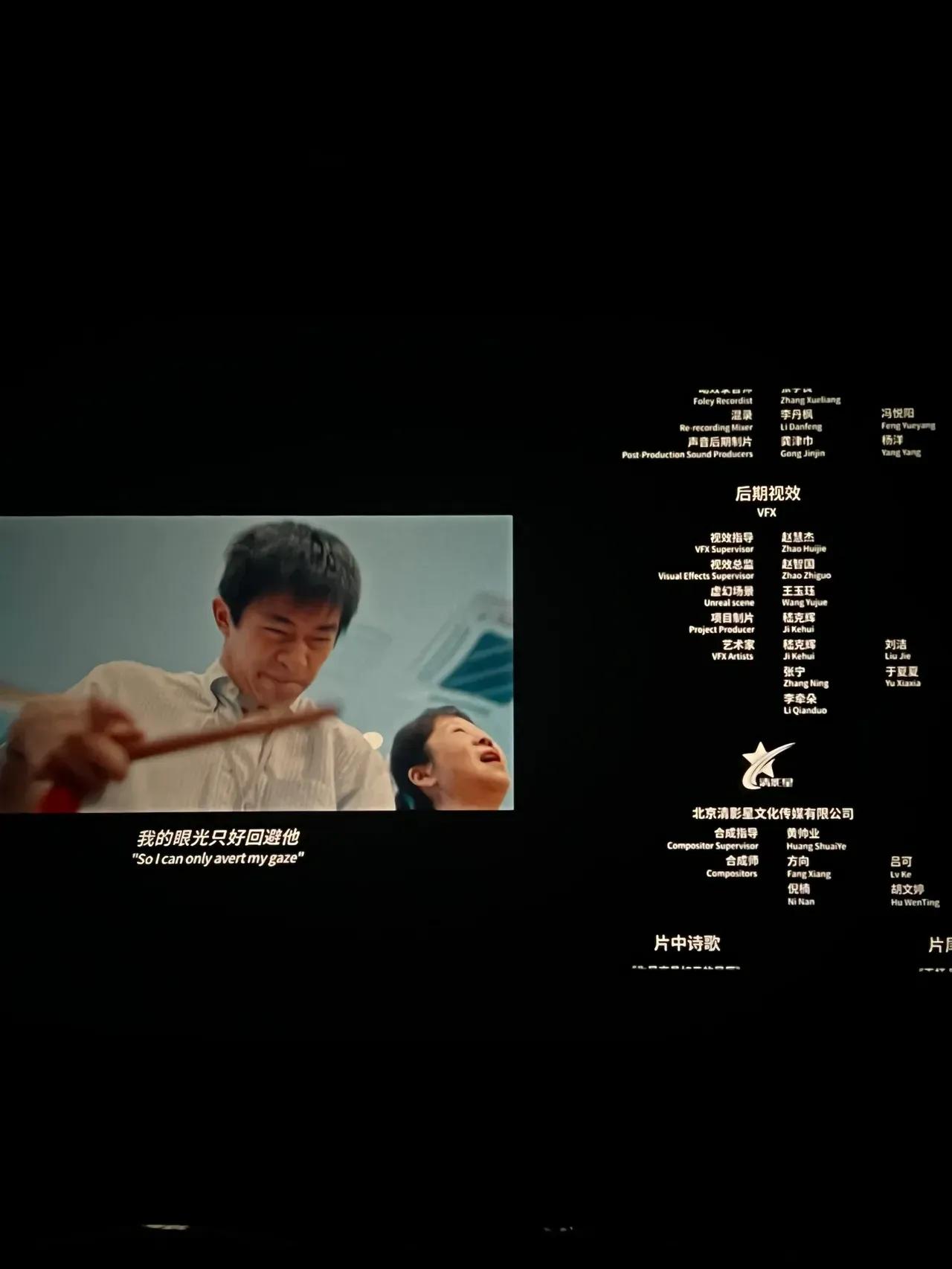 所有的“黑粉”乌合之众都该给易烊千玺的编制“事件”道歉。当年他凭借自身能力正常流