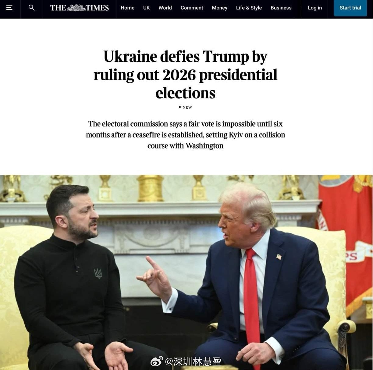 《泰晤士报》：乌克兰将不会在2026年举行总统选举选举法案至今尚未提交给议会，因