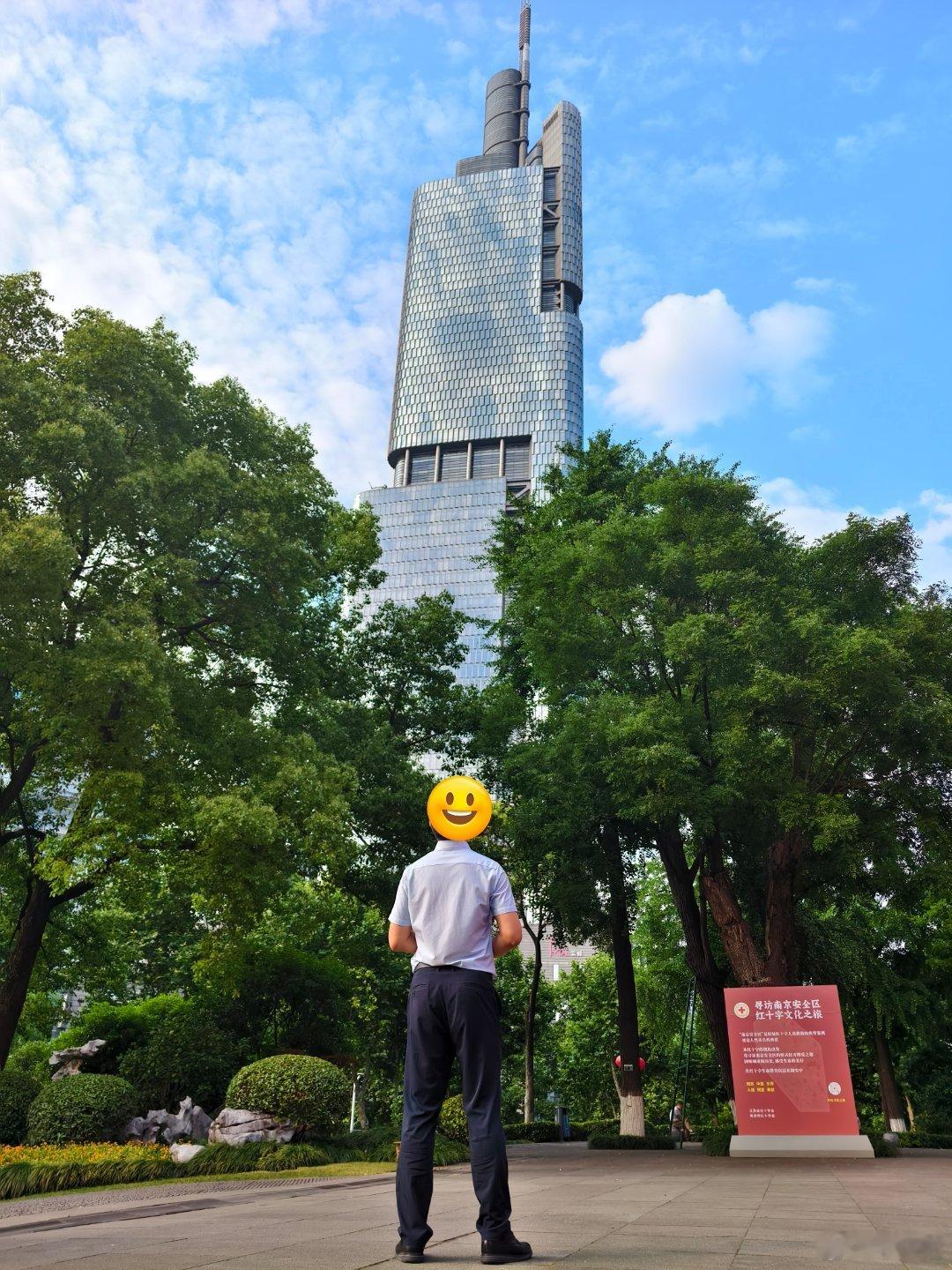 这张，可否？ 南京·瞻园