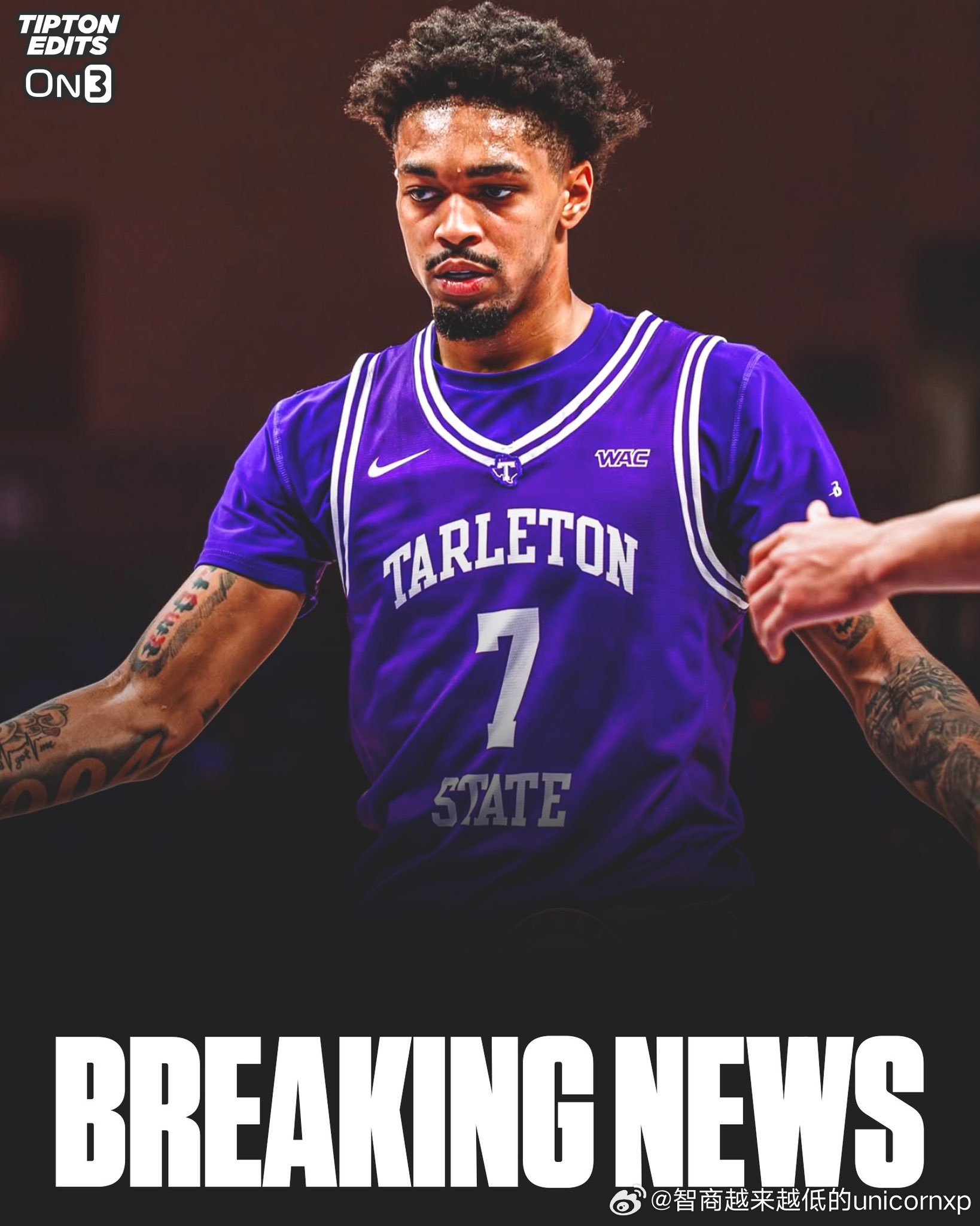 Dior Johnson将申请转校离开Tarleton State，本赛季场均2