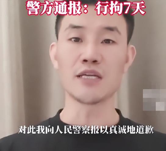 从抗日小英雄到拘留所常客？嘎子这次真把自己“嘎”进去了！
谁能想到，当年的“小兵