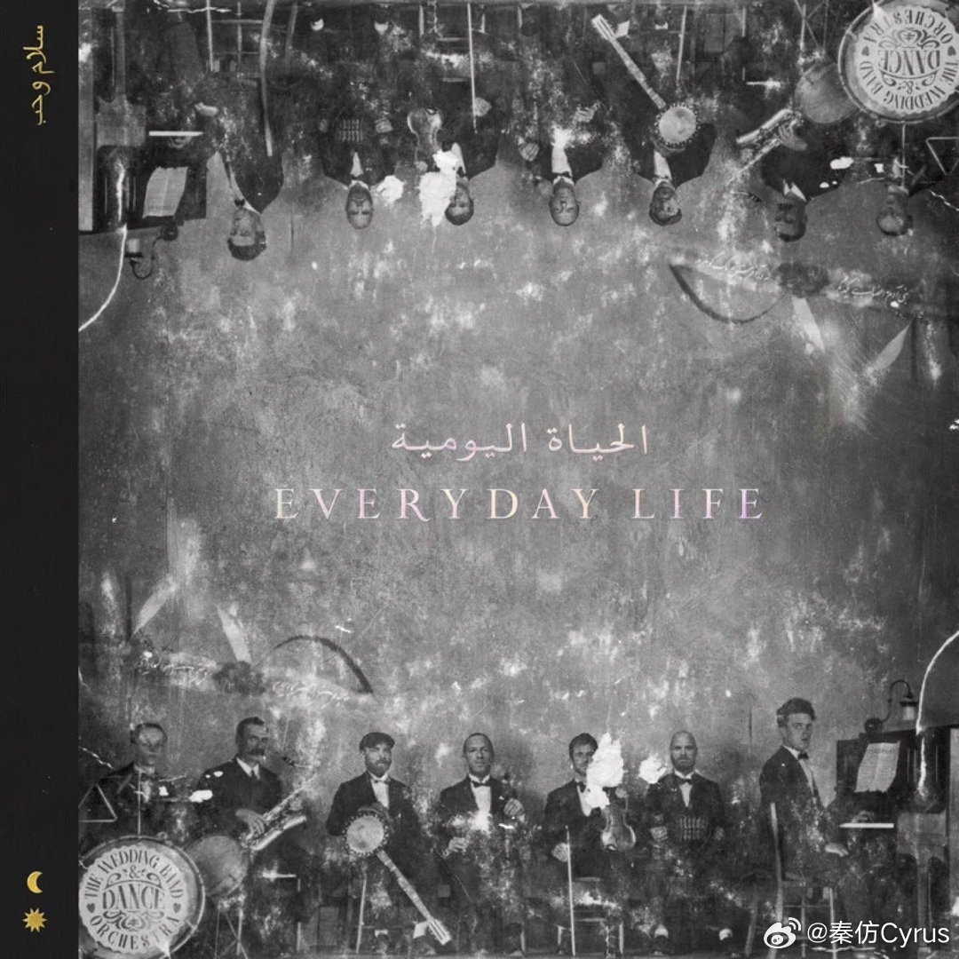 Coldplay《Daddy》Daddy 