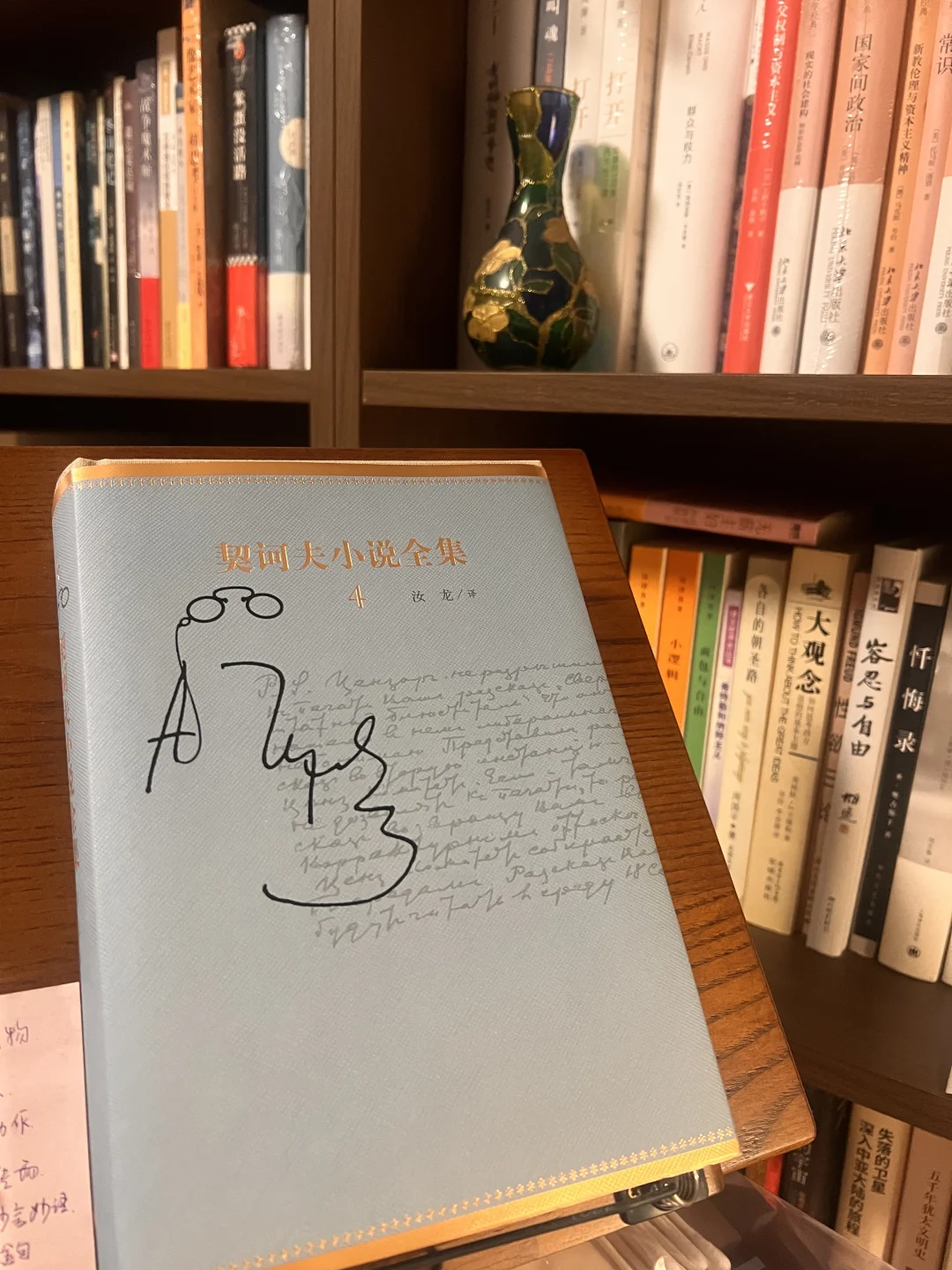 1886契诃夫转身，从笑声中打捞沉默的尊严