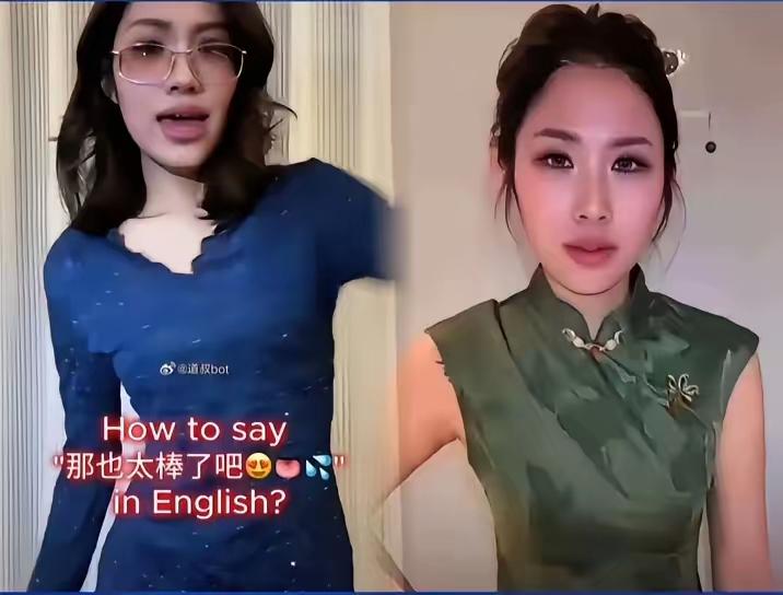 西安麻辣烫女生哪是输给公众指责呀，
她明明是输给了自己的盲目认知！
这事爆出来反