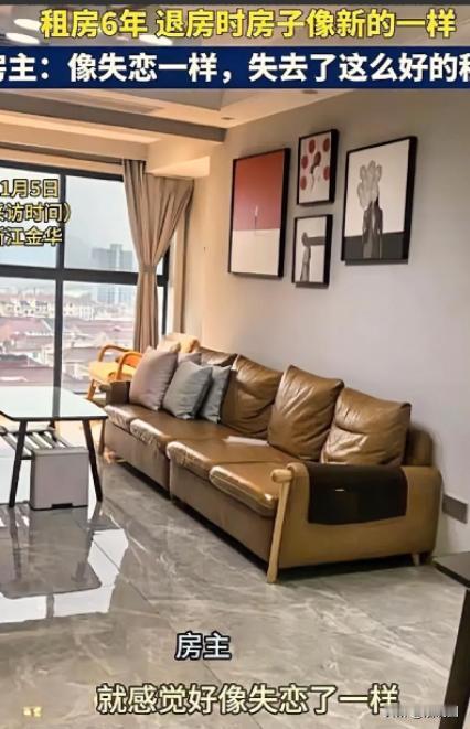 浙江，一位住了6年的女租客要退租，房东上门去收房，以为住了这么久，肯定要花大价钱
