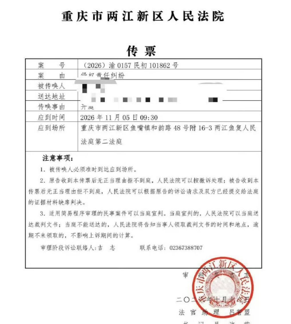 赛力斯起诉AI造谣问界者索赔百万。刚开始以为造谣者是有组织有预谋呢，结果一看竟然