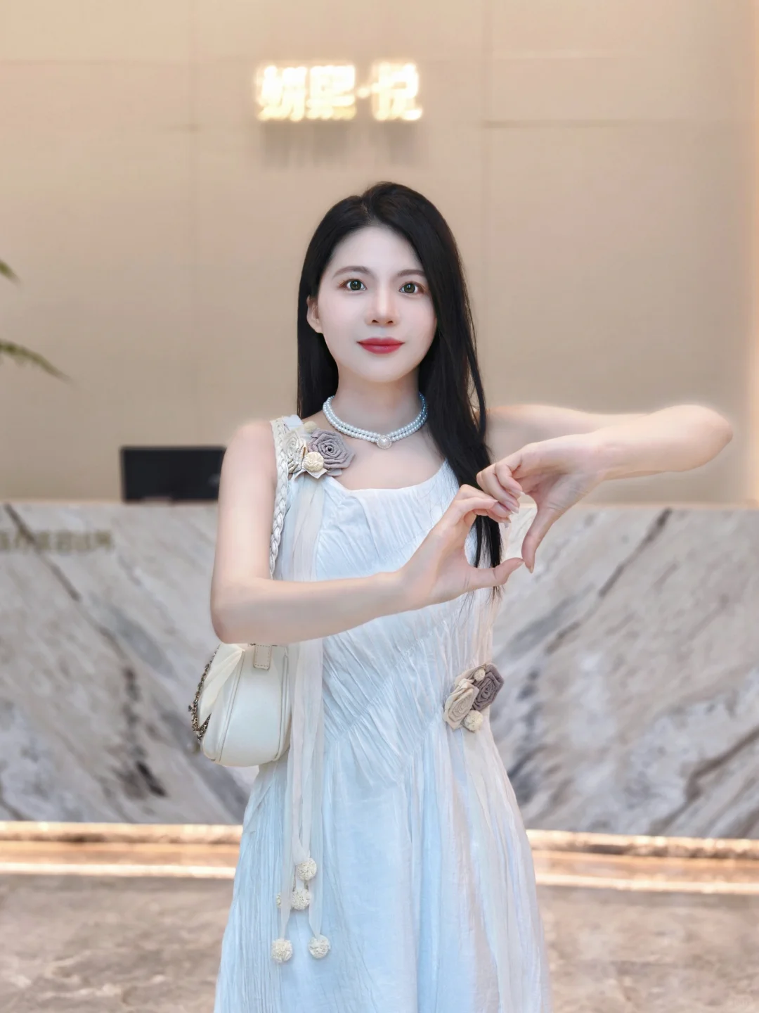 又美美的了