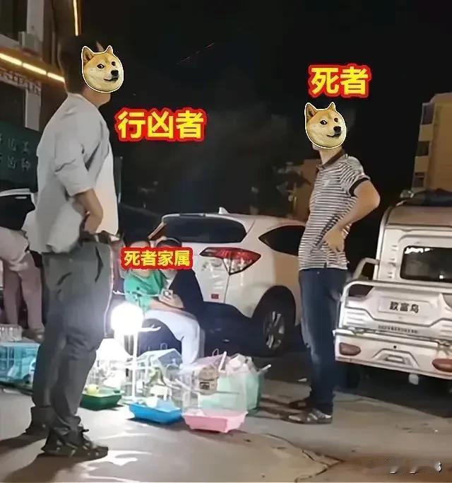 瓜吃的有点离谱了，据说两人不是因为争抢摊位吵起来的，有一段视频被砍的人还说对方破