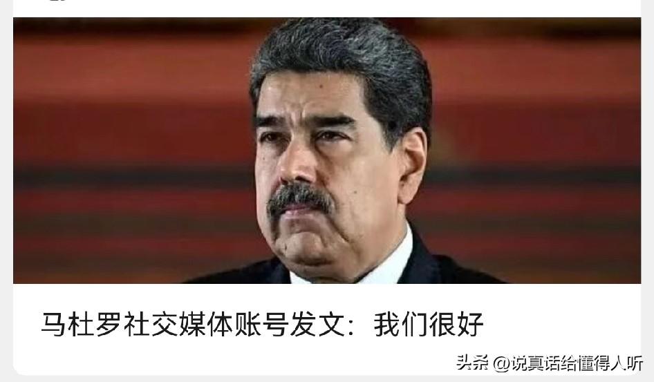 身不由己，言不由己•不好也得好。