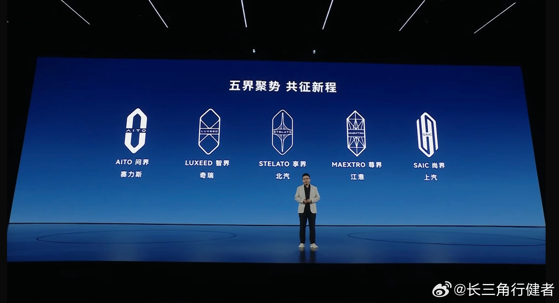 全新问界M7月峰值产能超过3万，增程版起步27.98万，又是一个爆款车型，虹吸行