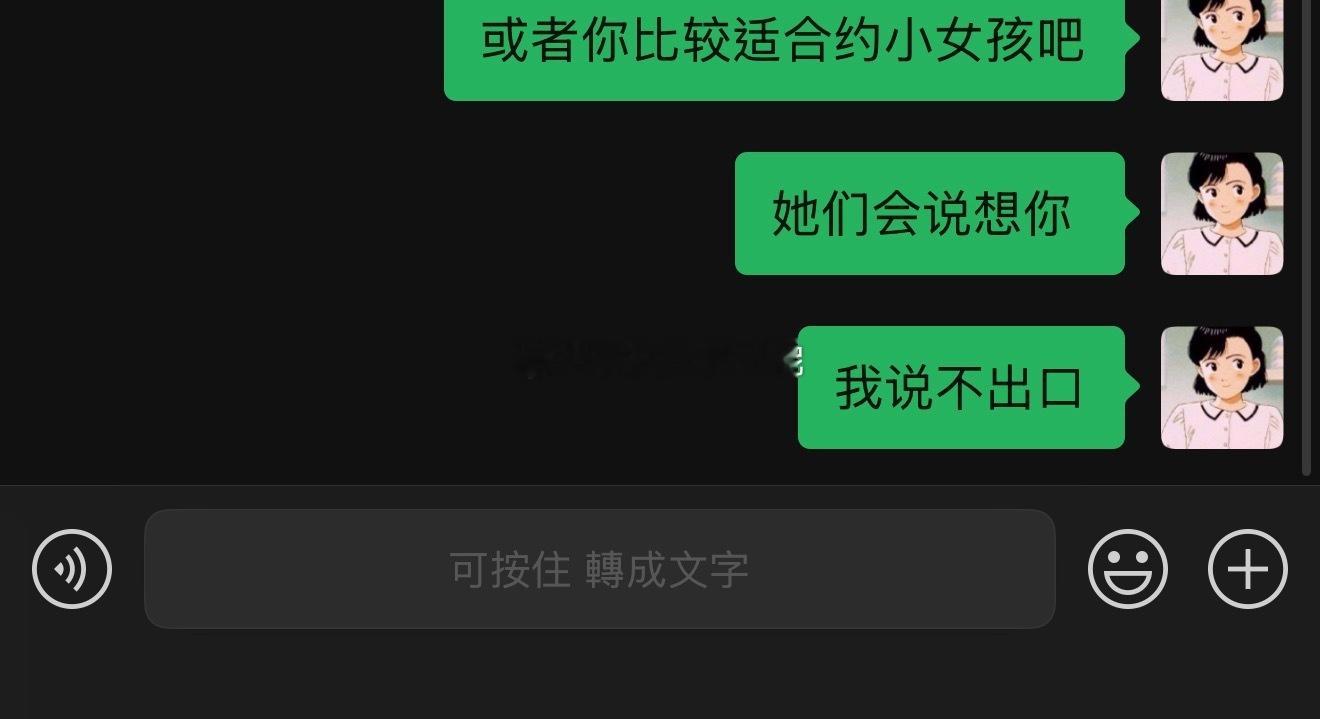 [柯基] 感觉自己情商好低呀 ​​​