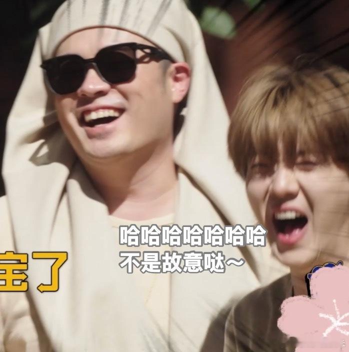 鹿晗问邓超陈赫脸怎么跟他一样大哈哈哈哈哈你看这三个人的脸是能一样大的吗我鹿哥问你
