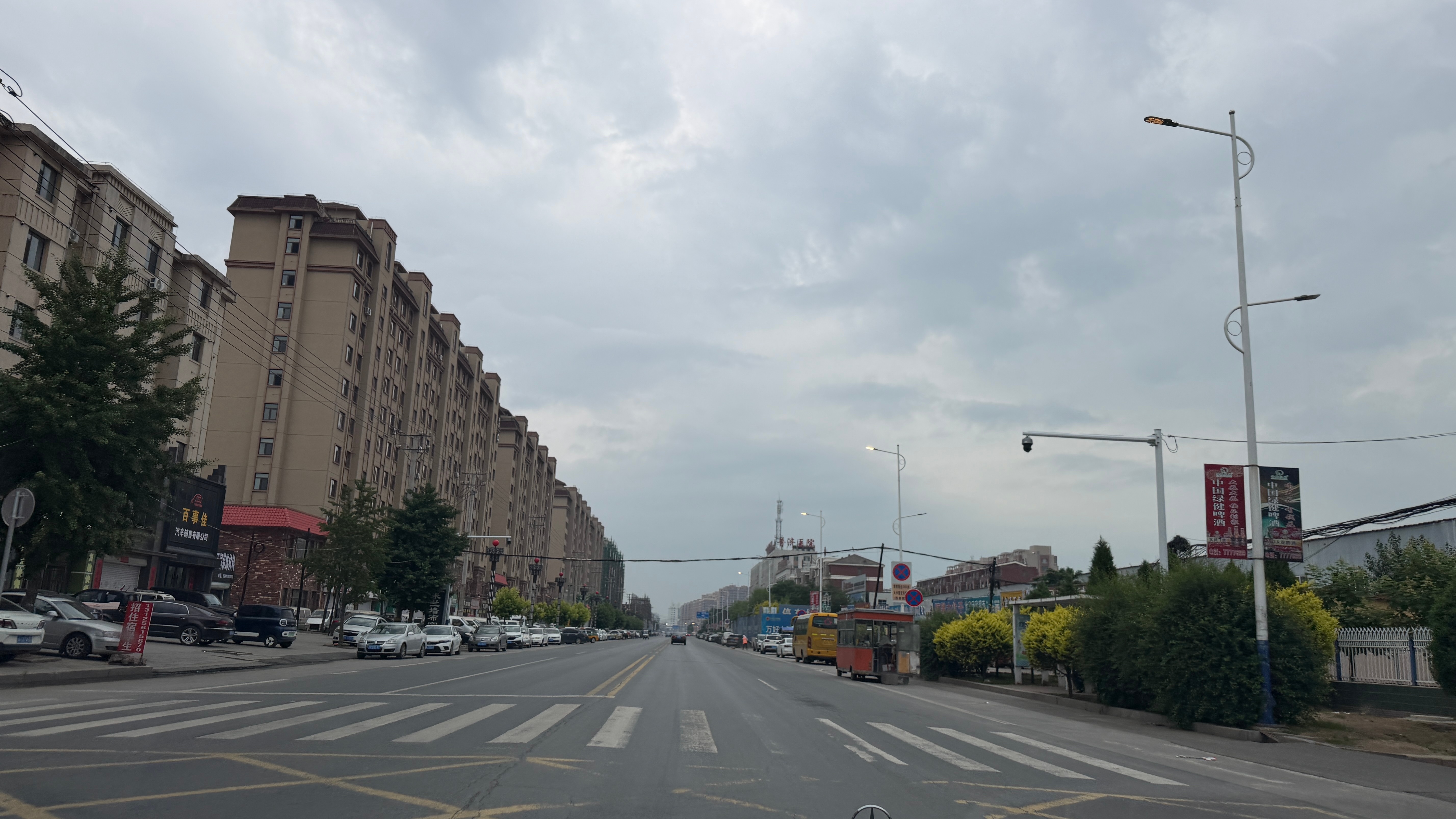 允许风起，允许雨落，允许万物如其所是。早安今天生活手记 盖州·盖州第二高级中学