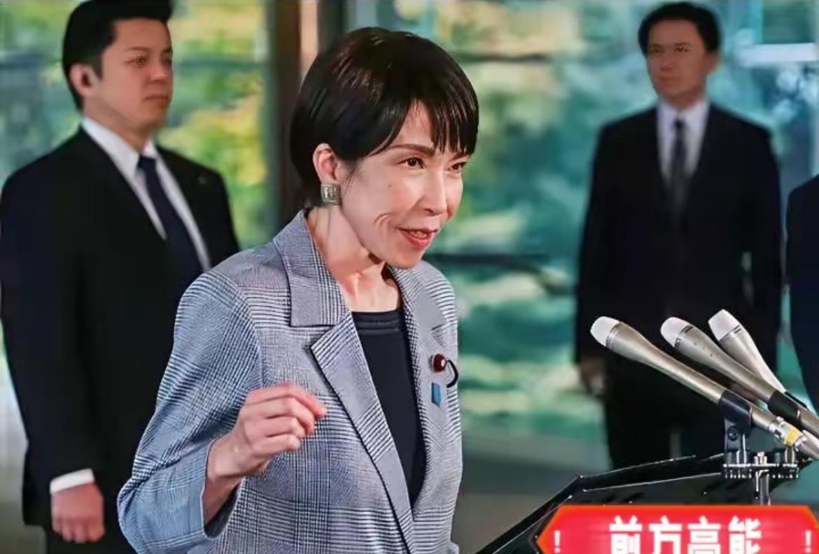 5月26日新消息，日本媒体已公布至少67封邮件证据，证明高市早苗在担任首相前曾多