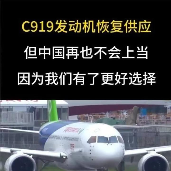 美国急了向中国服软？真相没有那么简单！一向傲慢自大的美国突然松了口，先是在芯片出