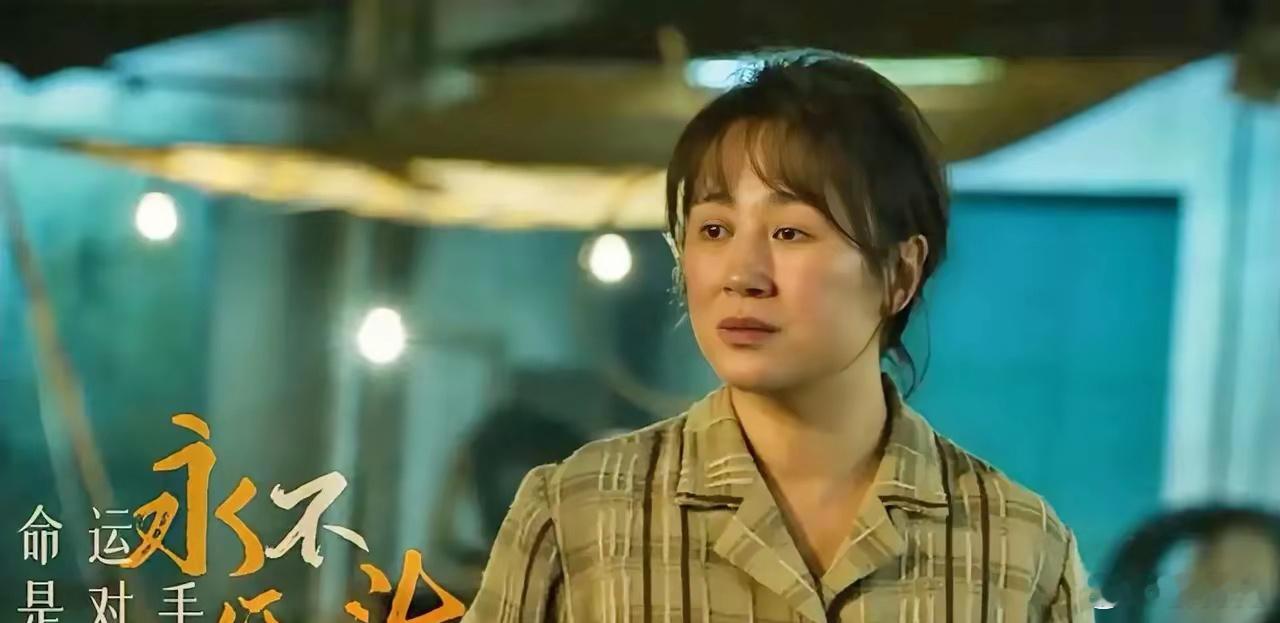 《水饺皇后》上映首日，差评好评两个极端，差评内容让人难以接受。​《水饺皇后》上映