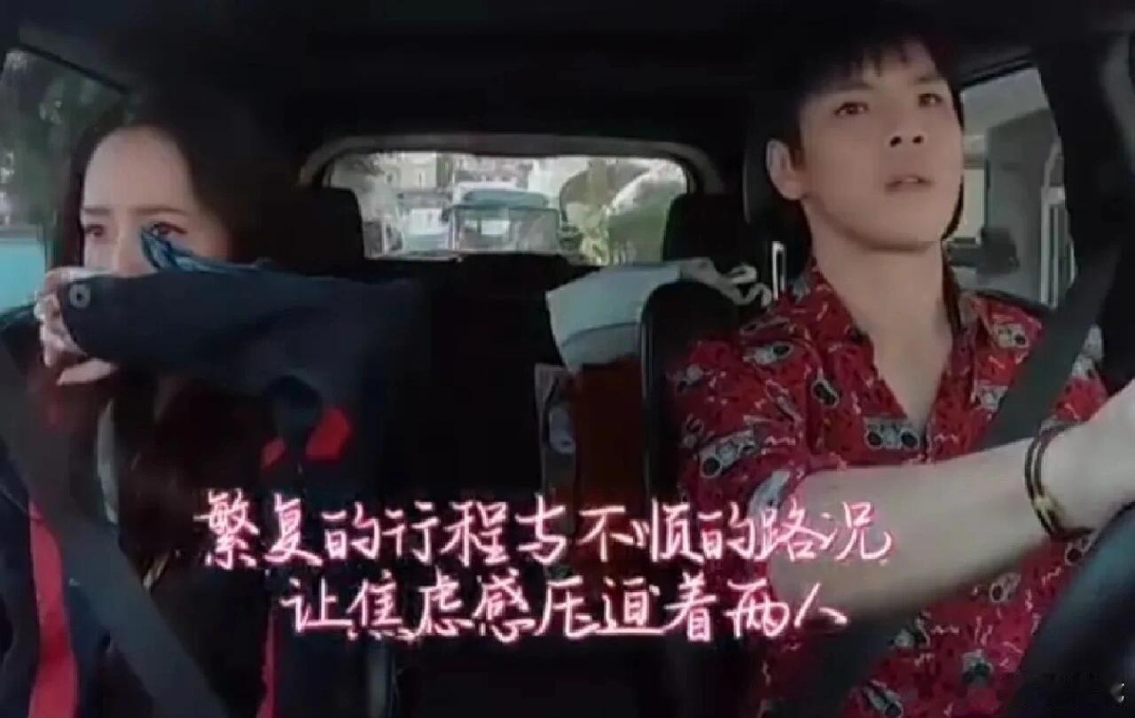 #向佐一提郭碧婷就哭#向佐和郭碧婷之间的感情真是太深厚了，不得不说这样的真情流露