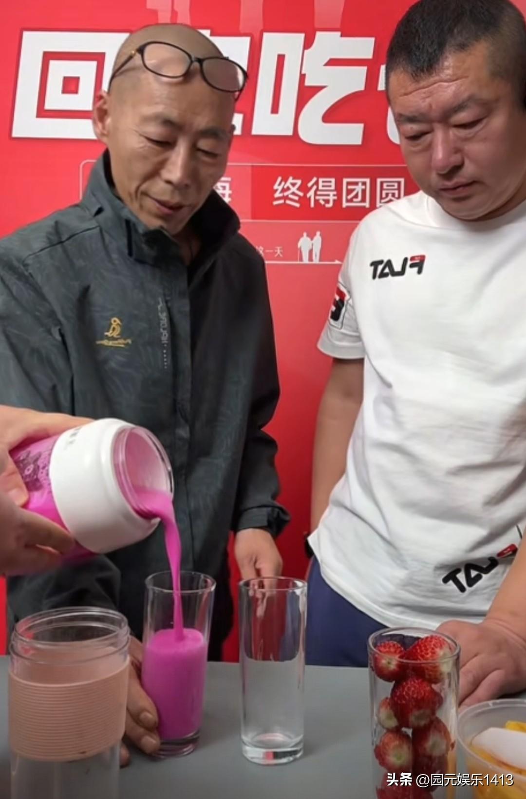 张云鹏的爸爸今天开始第一期直播带货。一开场直播带货人数冲到2万人。大表哥也在直播