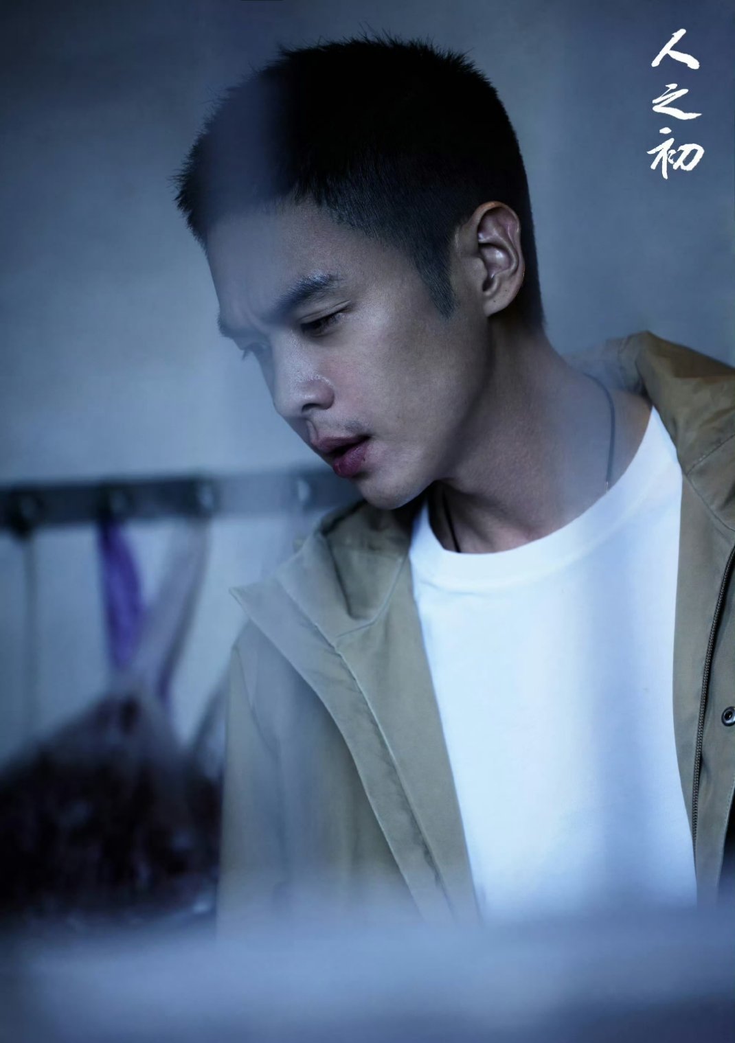 张若昀寸头叛逆感 颜值与实力并存真的很厉害什么风格都能轻松驾驭 