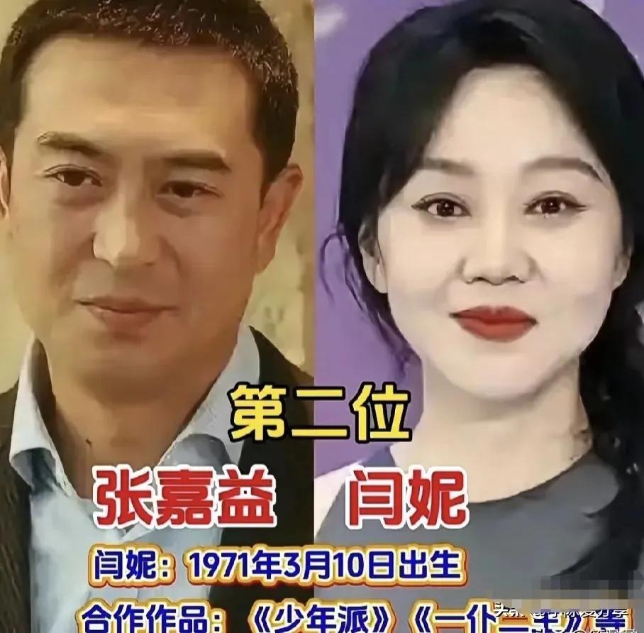 张嘉益深耕的演技太棒了。
张嘉益在《十三邀》中分享了表演中的挑战，特别是人物常态
