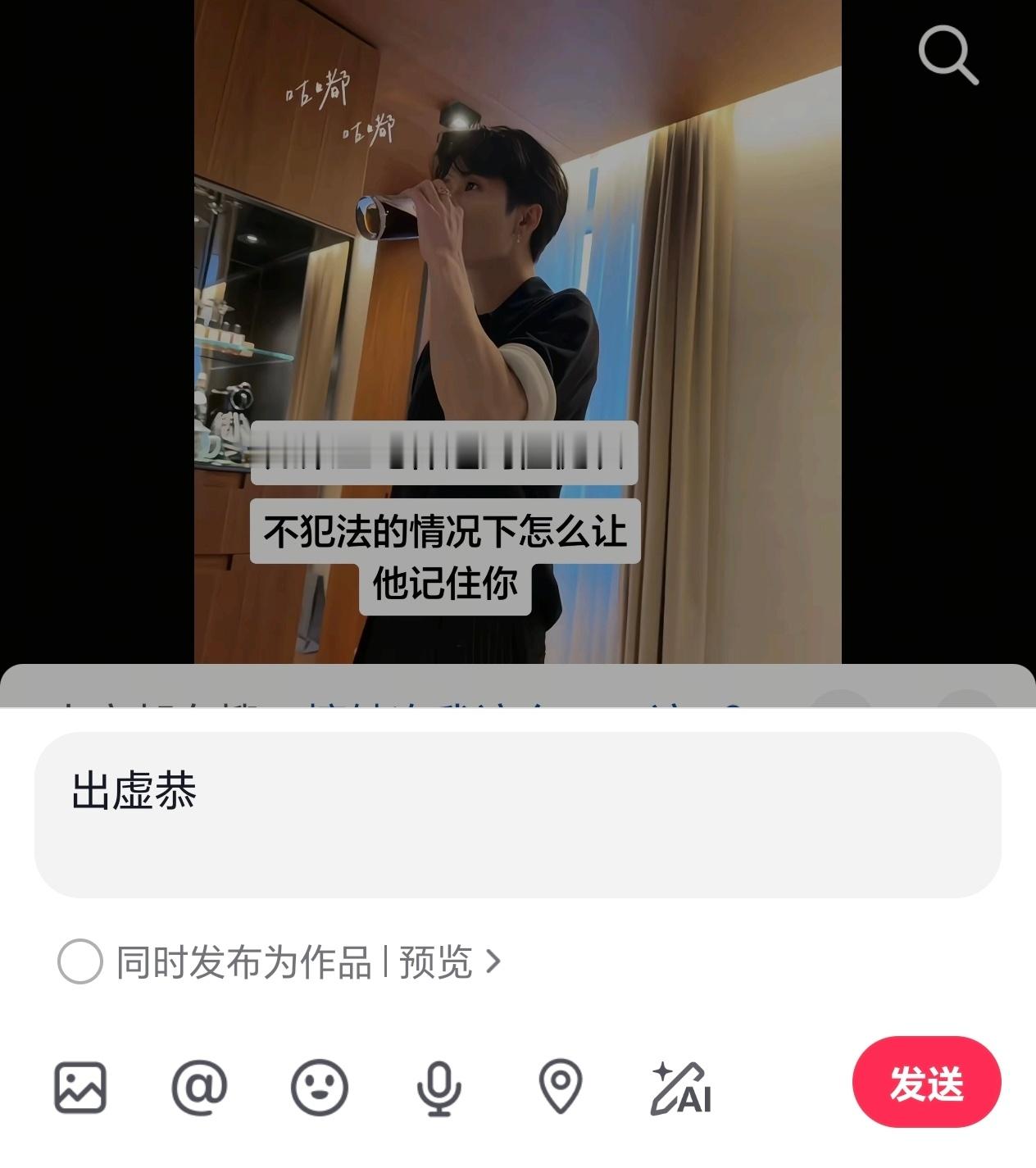 打完自己都笑了 
