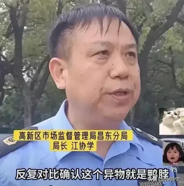 大家还记得这个人吗？