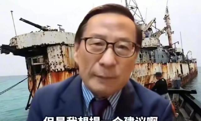 高志凯曾经建议：对菲律宾坐滩破船罚款100万美元-天。有些人认为菲律宾不会交罚款