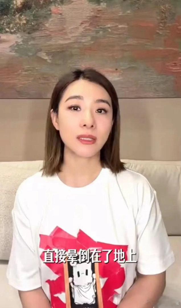 让人后怕！奥运冠军的身体也扛不住了？47岁刘璇家中晕倒，半小时吐了15次 7月6
